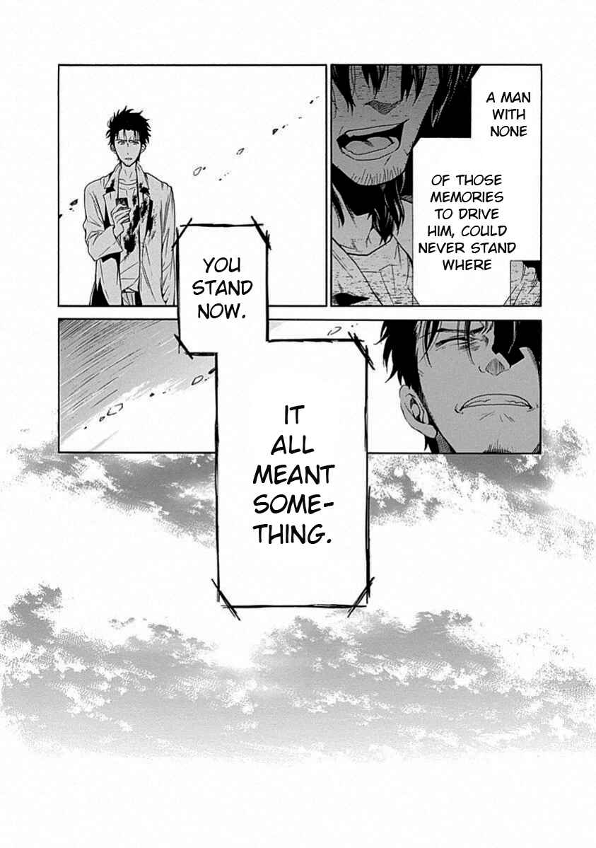 Page 23 Chapter 17 Steins;Gate - Babel of the Grieved Maze
