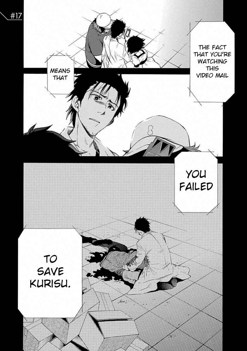 Page 3 Chapter 17 Steins;Gate - Babel of the Grieved Maze