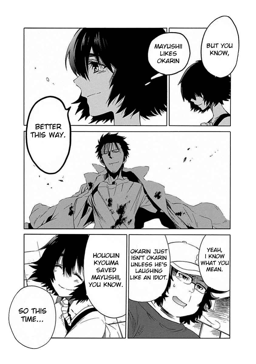 Page 39 Chapter 17 Steins;Gate - Babel of the Grieved Maze