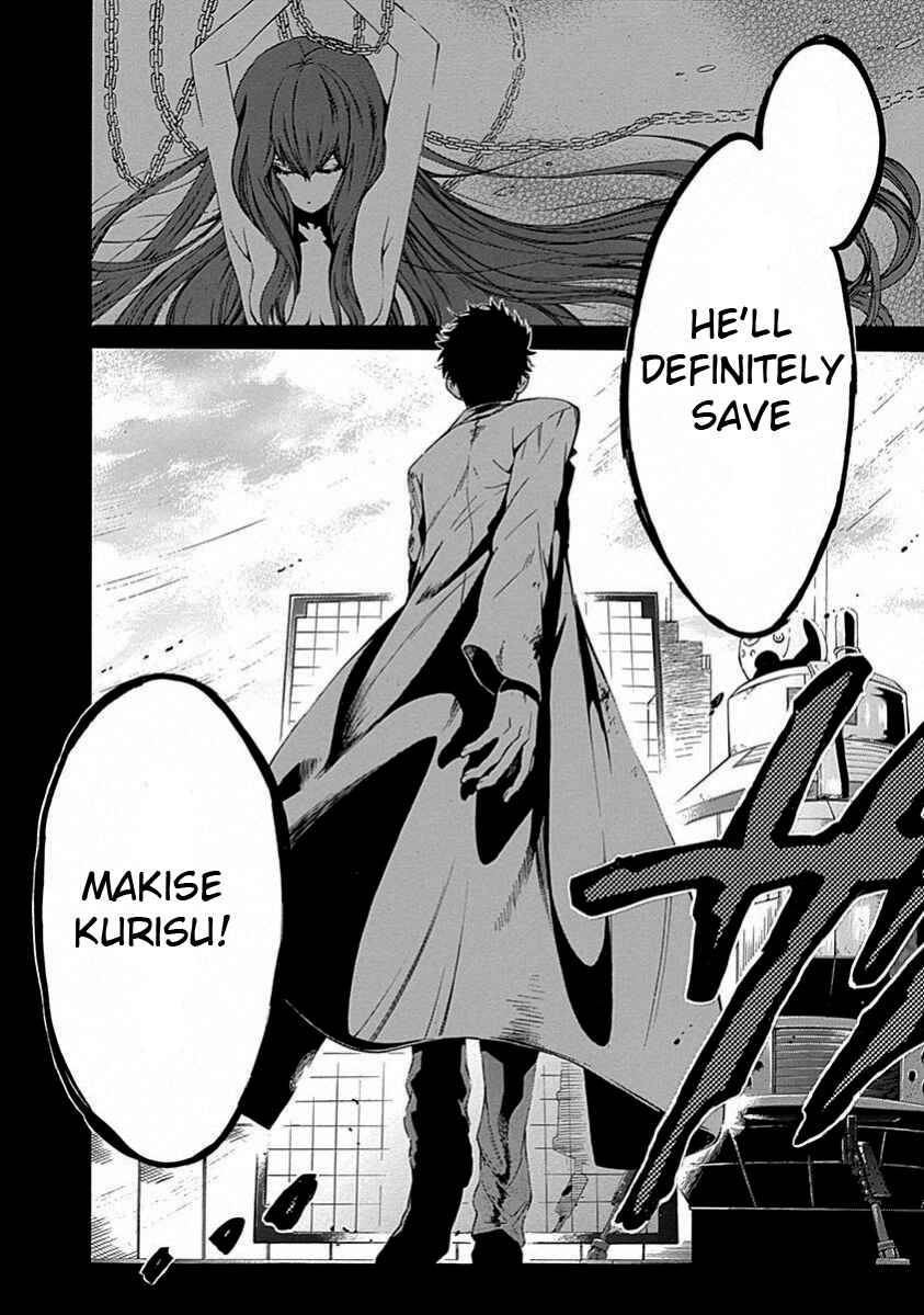 Page 40 Chapter 17 Steins;Gate - Babel of the Grieved Maze
