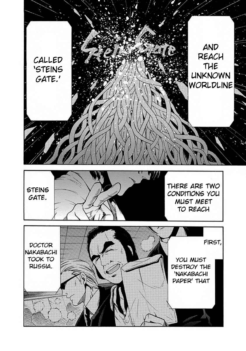 Page 9 Chapter 17 Steins;Gate - Babel of the Grieved Maze