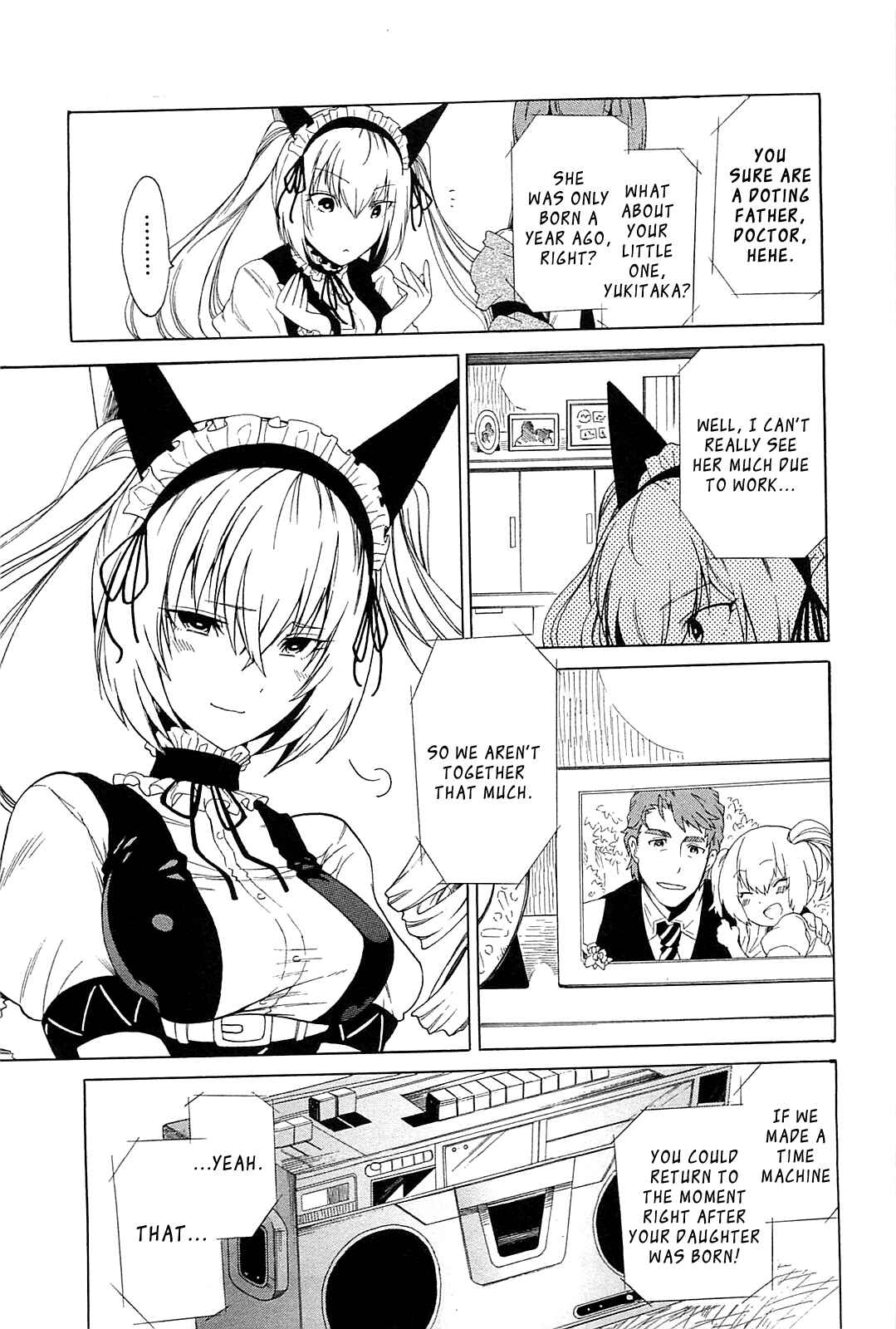 Page 13 Chapter 4 Steins;Gate - Babel of the Grieved Maze