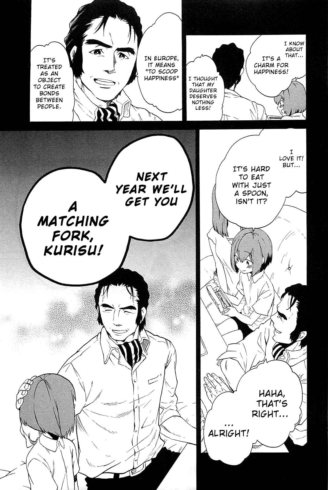 Page 25 Chapter 4 Steins;Gate - Babel of the Grieved Maze
