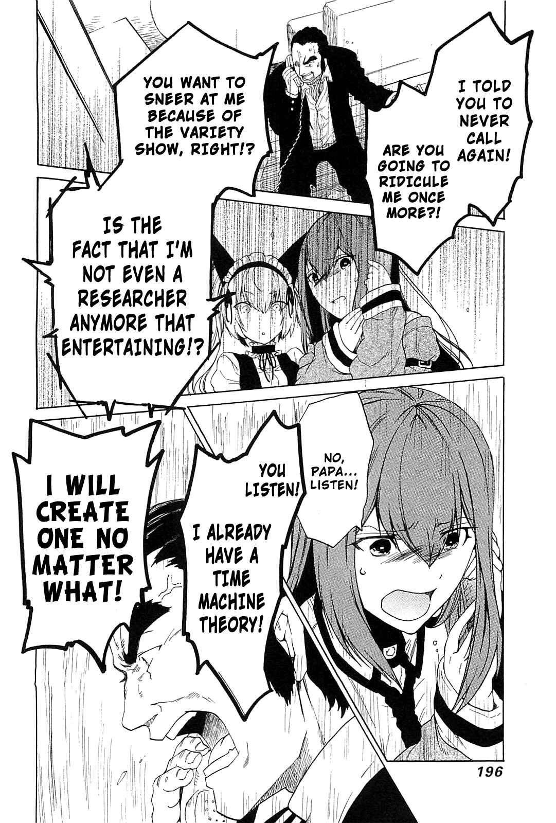 Page 32 Chapter 4 Steins;Gate - Babel of the Grieved Maze