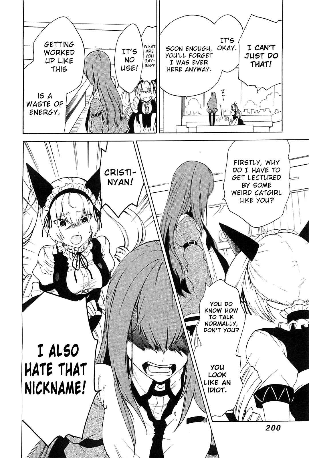 Page 36 Chapter 4 Steins;Gate - Babel of the Grieved Maze