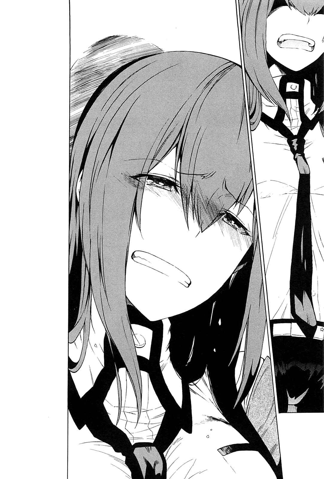 Page 38 Chapter 4 Steins;Gate - Babel of the Grieved Maze