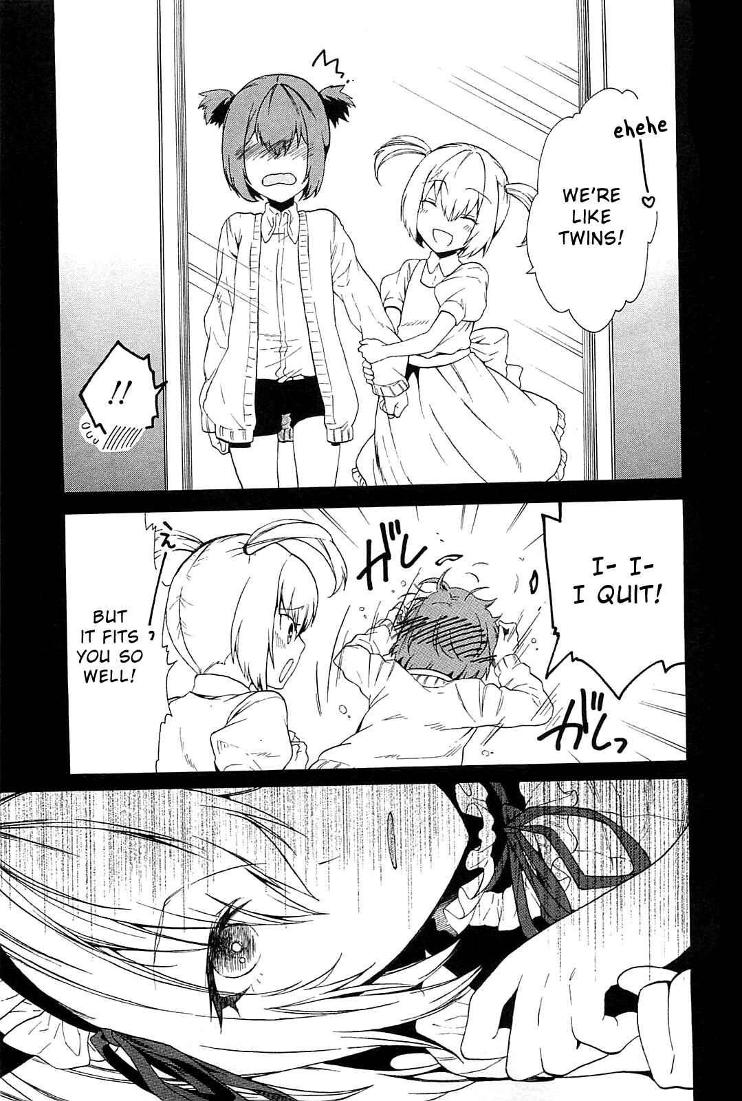 Page 43 Chapter 4 Steins;Gate - Babel of the Grieved Maze