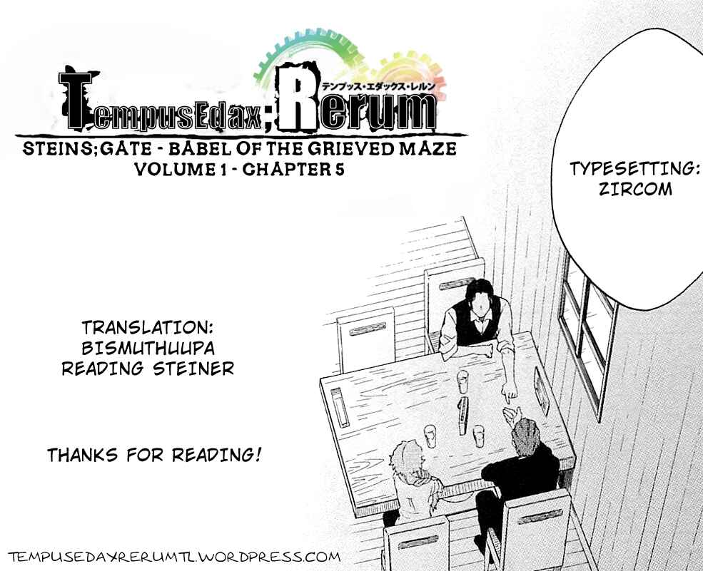 Page 45 Chapter 4 Steins;Gate - Babel of the Grieved Maze