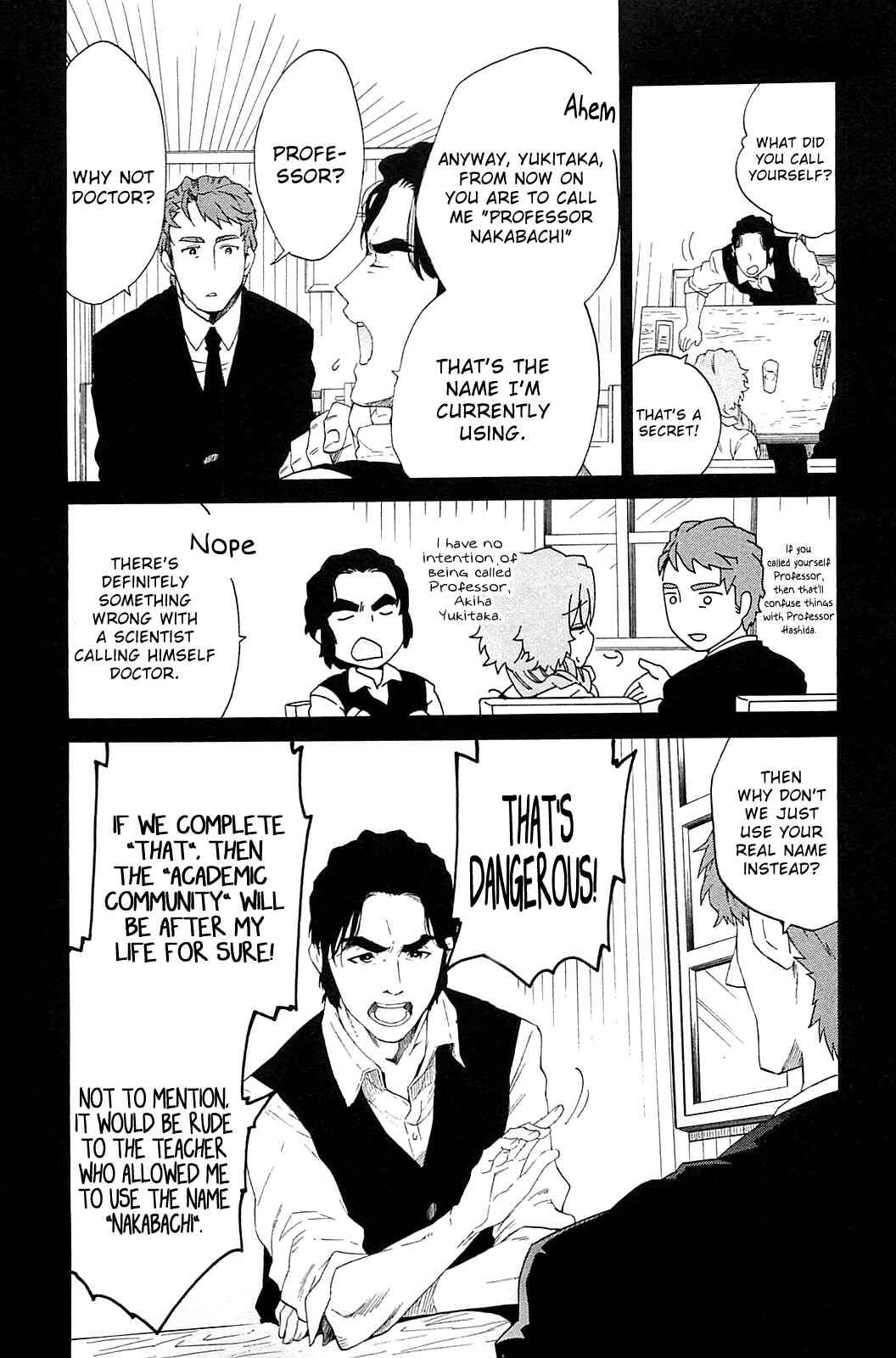 Page 5 Chapter 4 Steins;Gate - Babel of the Grieved Maze