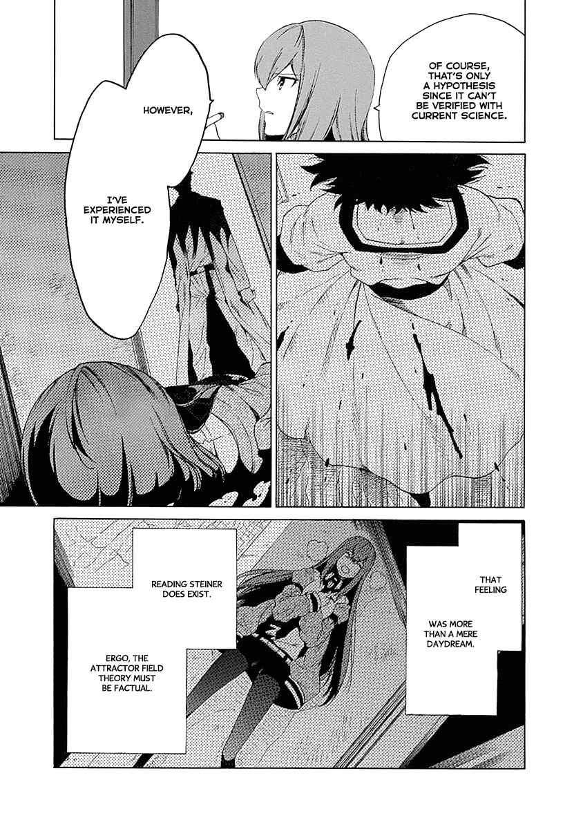 Page 10 Chapter 5 Steins;Gate - Babel of the Grieved Maze