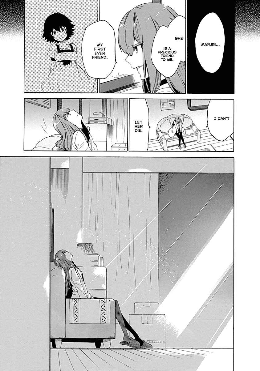 Page 18 Chapter 5 Steins;Gate - Babel of the Grieved Maze