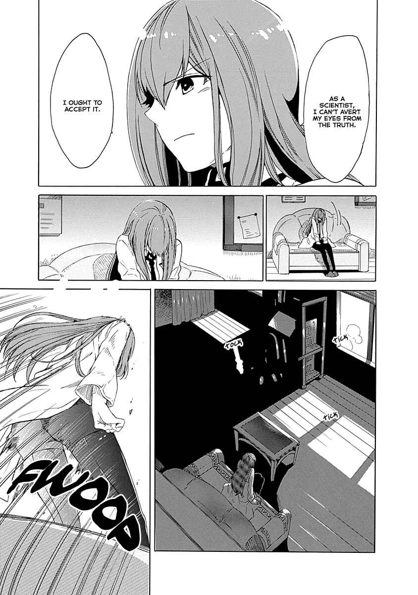 Page 24 Chapter 5 Steins;Gate - Babel of the Grieved Maze