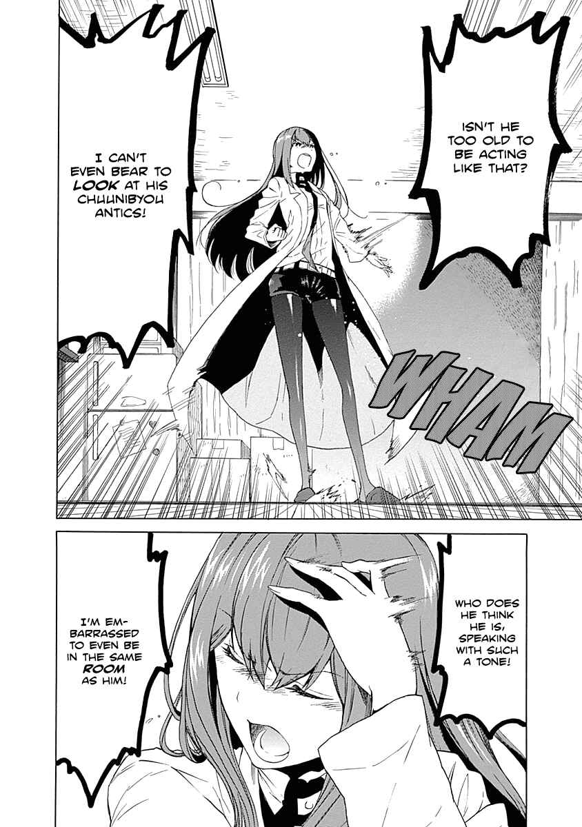 Page 25 Chapter 5 Steins;Gate - Babel of the Grieved Maze