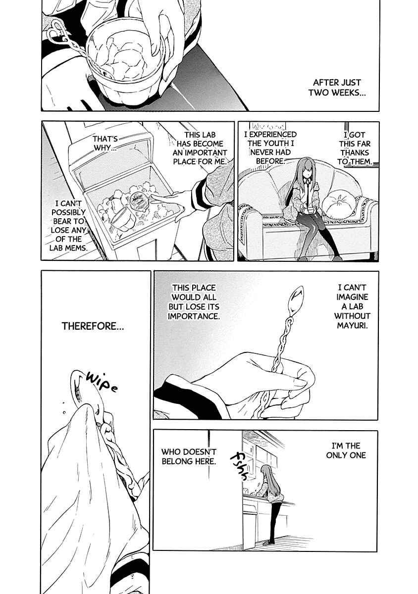 Page 39 Chapter 5 Steins;Gate - Babel of the Grieved Maze