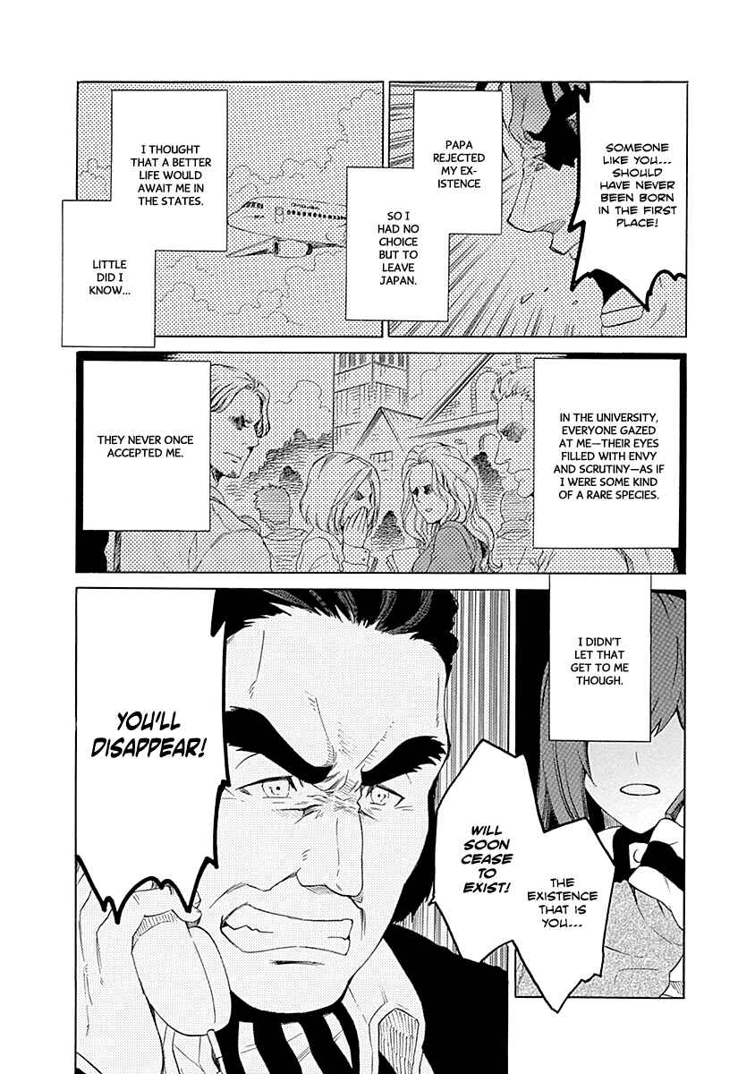 Page 4 Chapter 5 Steins;Gate - Babel of the Grieved Maze
