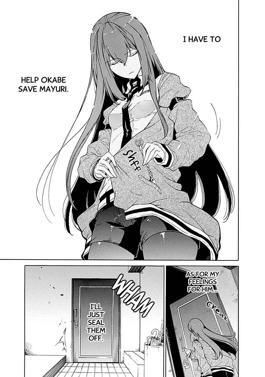 Page 40 Chapter 5 Steins;Gate - Babel of the Grieved Maze