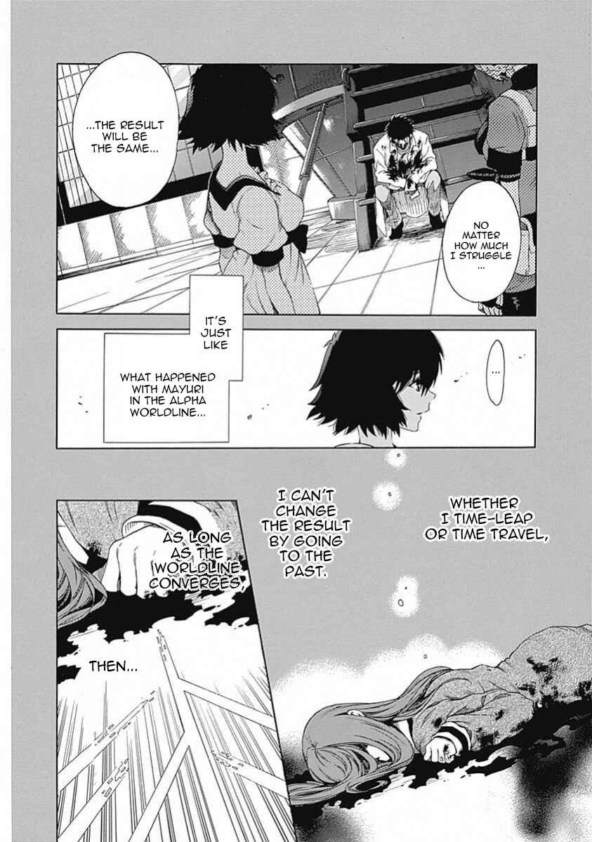 Page 11 Chapter 16 Steins;Gate - Babel of the Grieved Maze