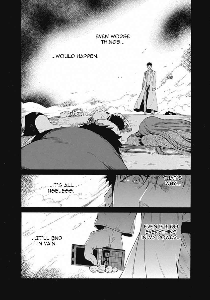 Page 13 Chapter 16 Steins;Gate - Babel of the Grieved Maze