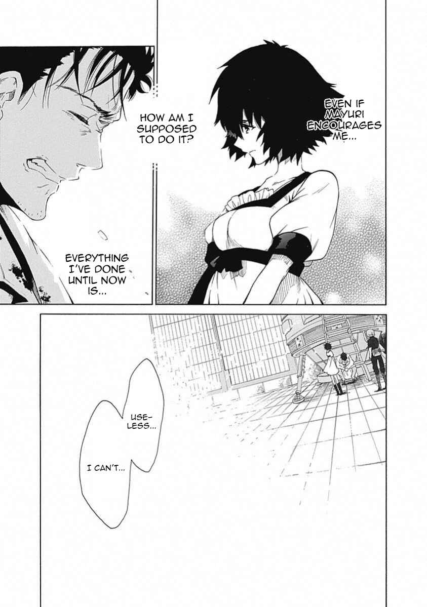 Page 24 Chapter 16 Steins;Gate - Babel of the Grieved Maze