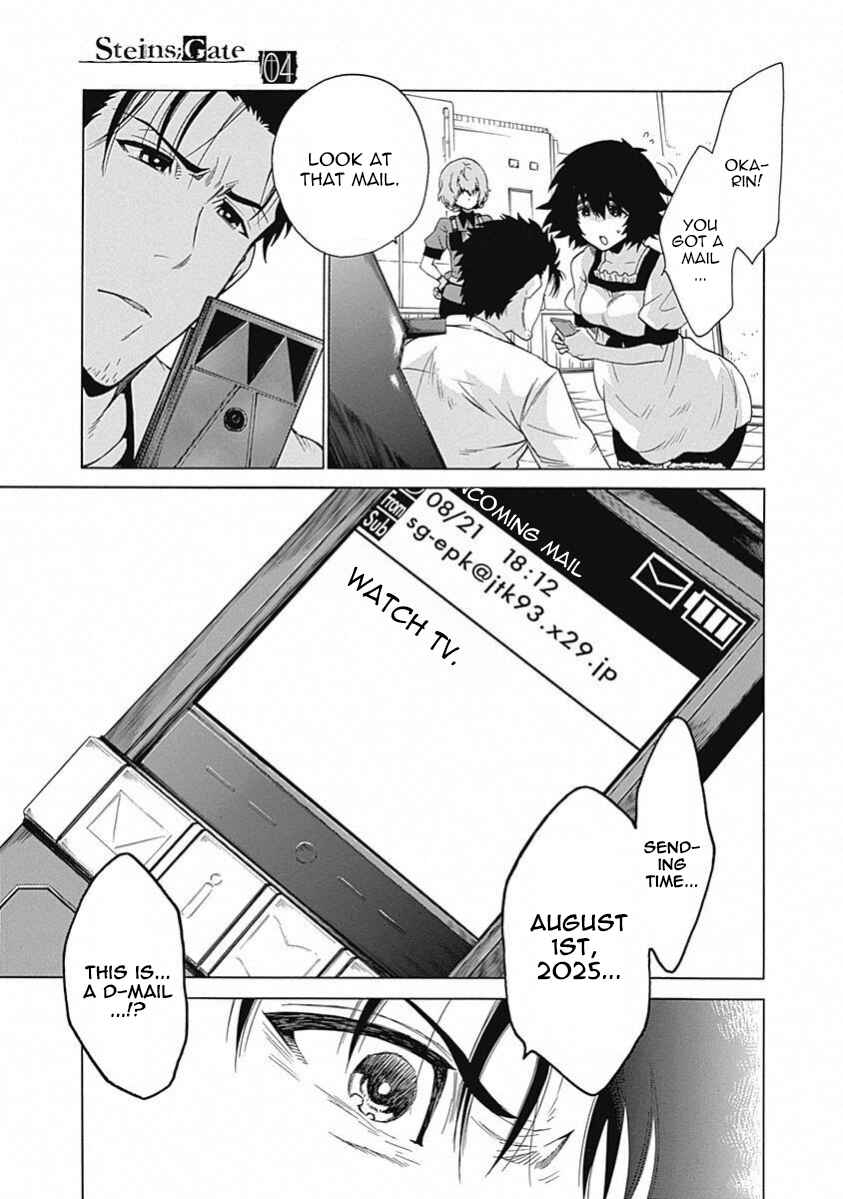 Page 26 Chapter 16 Steins;Gate - Babel of the Grieved Maze