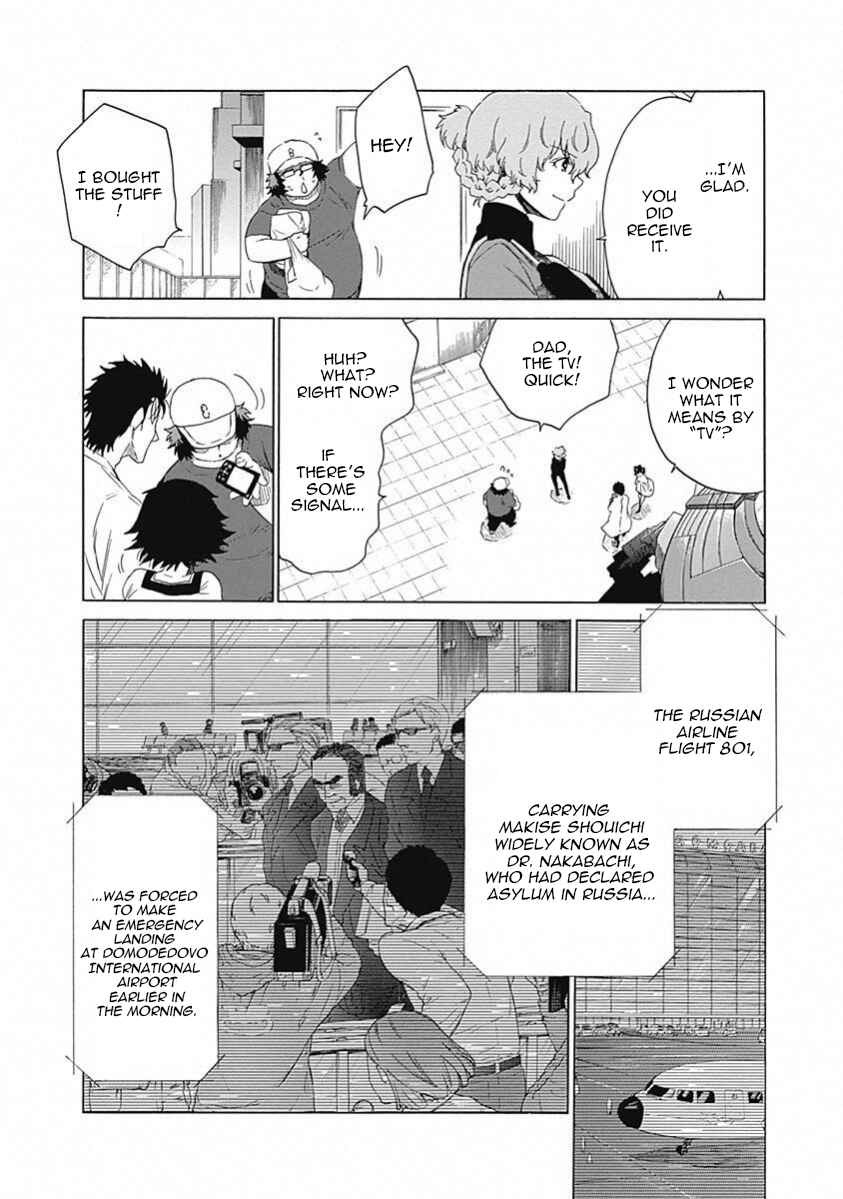 Page 27 Chapter 16 Steins;Gate - Babel of the Grieved Maze
