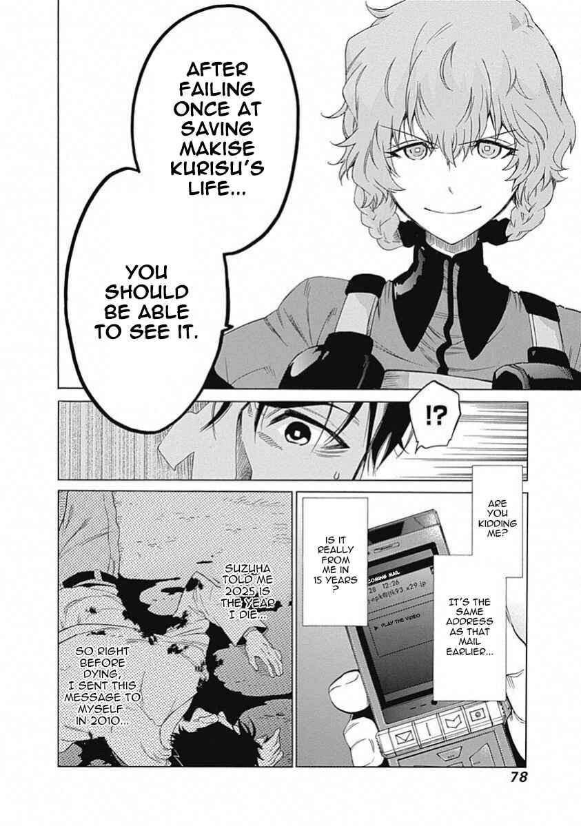 Page 35 Chapter 16 Steins;Gate - Babel of the Grieved Maze