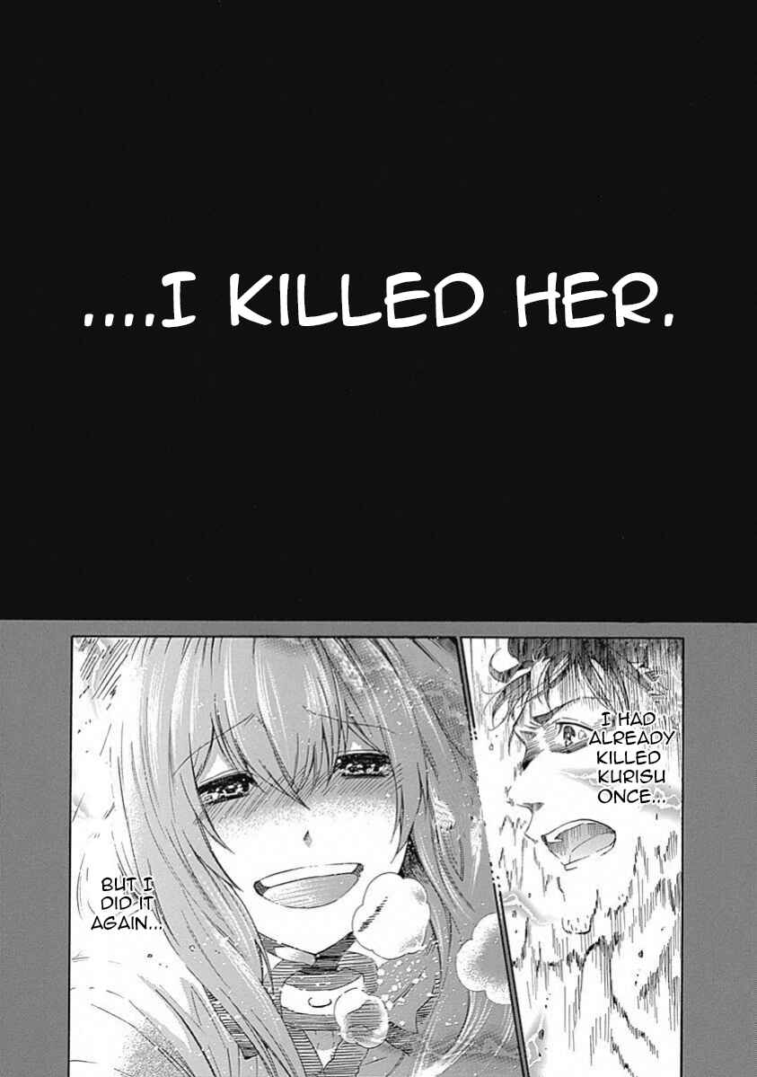 Page 5 Chapter 16 Steins;Gate - Babel of the Grieved Maze