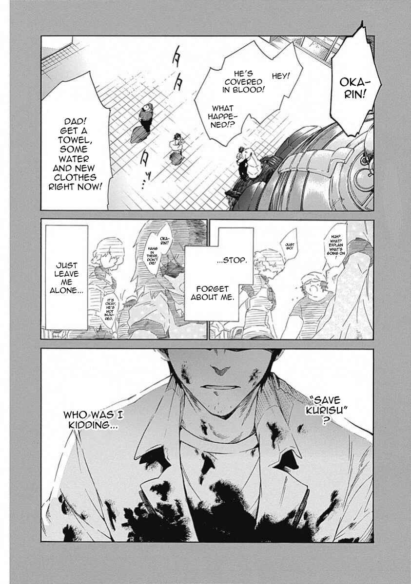 Page 7 Chapter 16 Steins;Gate - Babel of the Grieved Maze