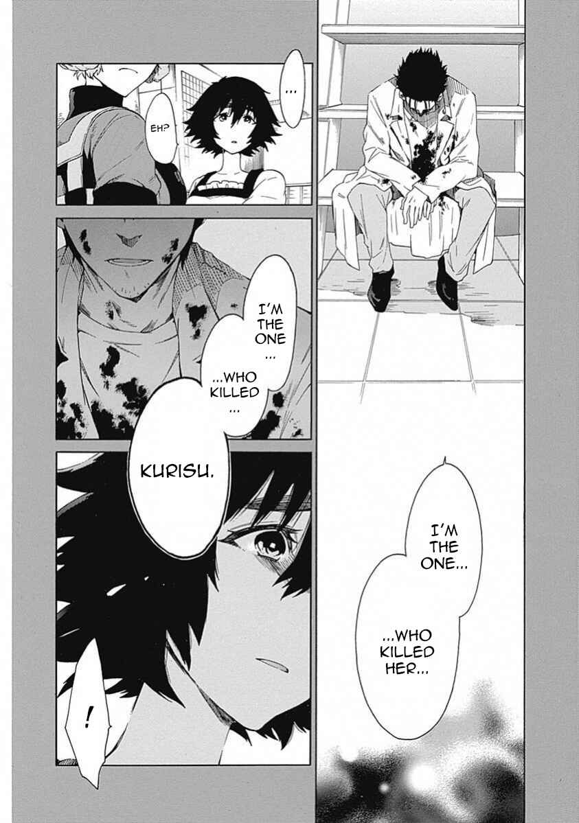 Page 9 Chapter 16 Steins;Gate - Babel of the Grieved Maze