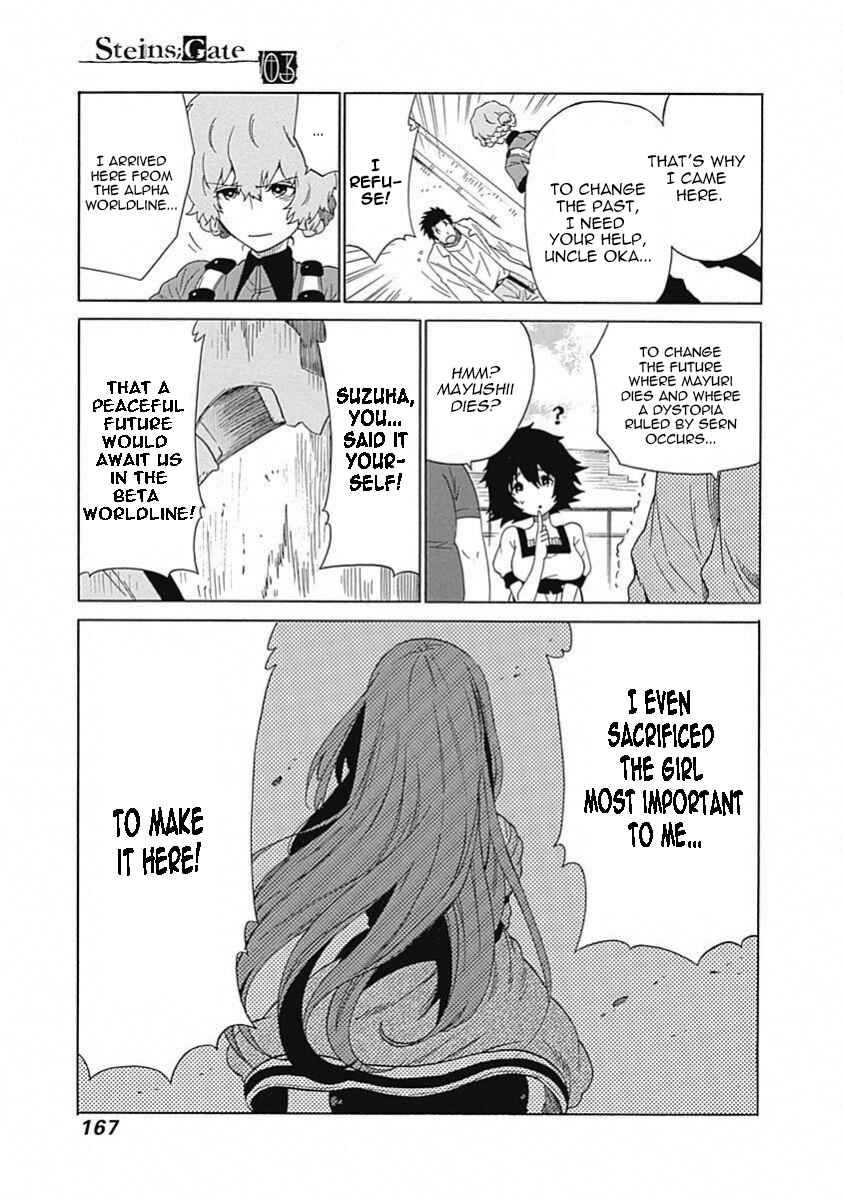Page 16 Chapter 14 Steins;Gate - Babel of the Grieved Maze