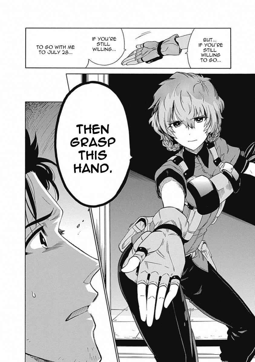 Page 23 Chapter 14 Steins;Gate - Babel of the Grieved Maze