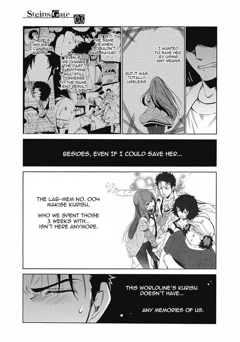 Page 24 Chapter 14 Steins;Gate - Babel of the Grieved Maze