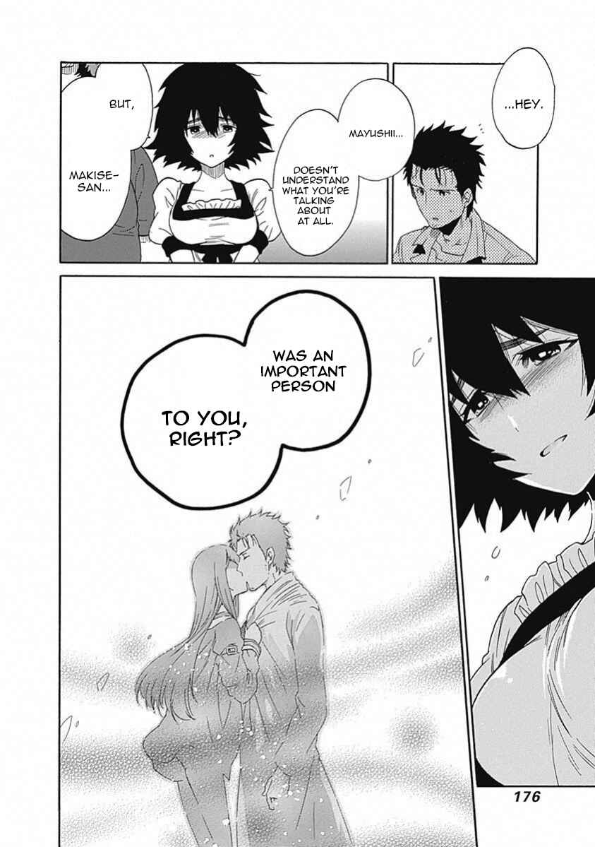 Page 25 Chapter 14 Steins;Gate - Babel of the Grieved Maze