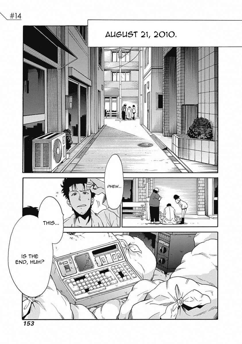 Page 3 Chapter 14 Steins;Gate - Babel of the Grieved Maze