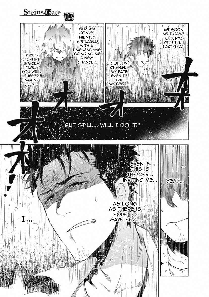 Page 34 Chapter 14 Steins;Gate - Babel of the Grieved Maze