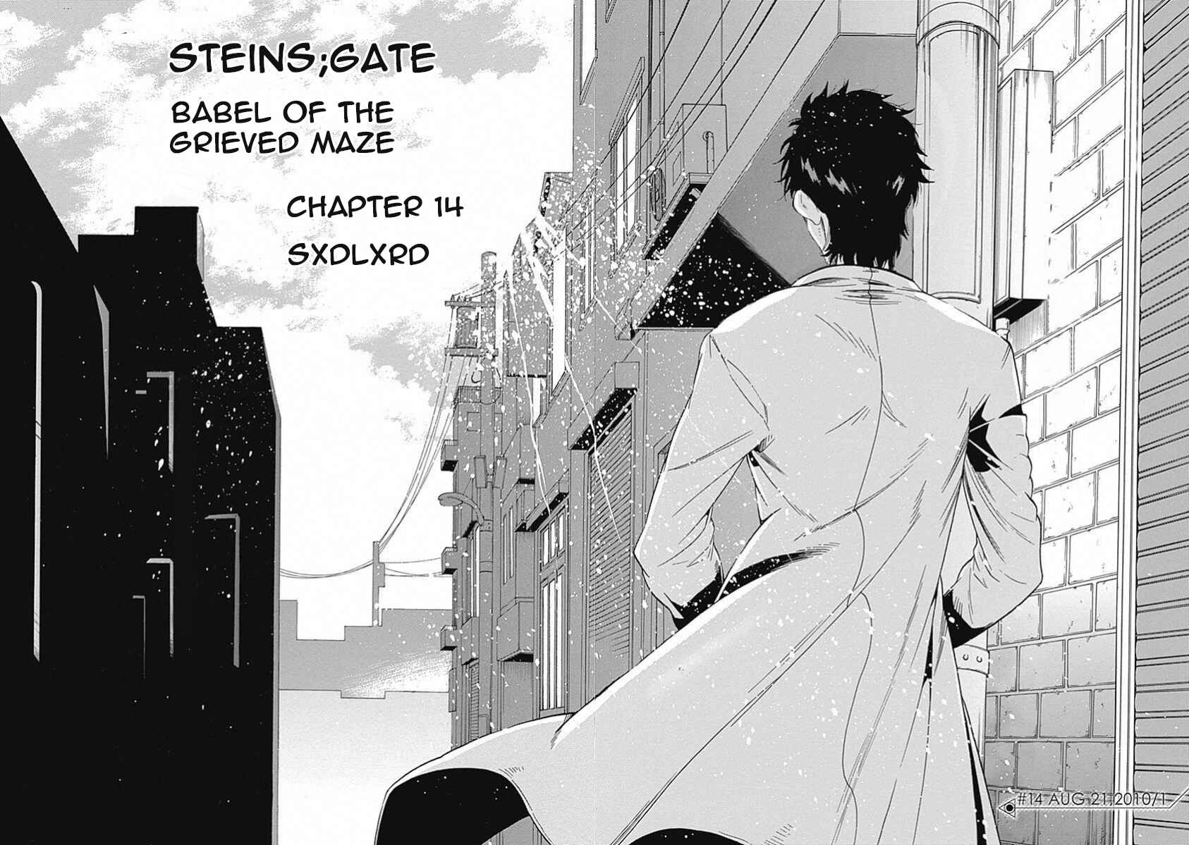Page 39 Chapter 14 Steins;Gate - Babel of the Grieved Maze