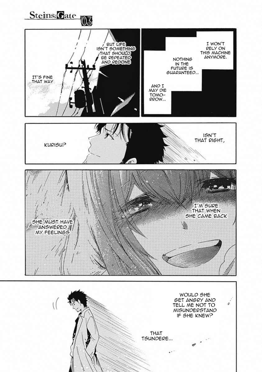 Page 5 Chapter 14 Steins;Gate - Babel of the Grieved Maze