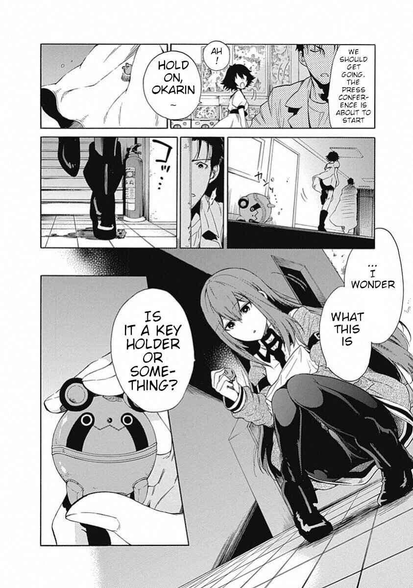 Page 11 Chapter 18 Steins;Gate - Babel of the Grieved Maze