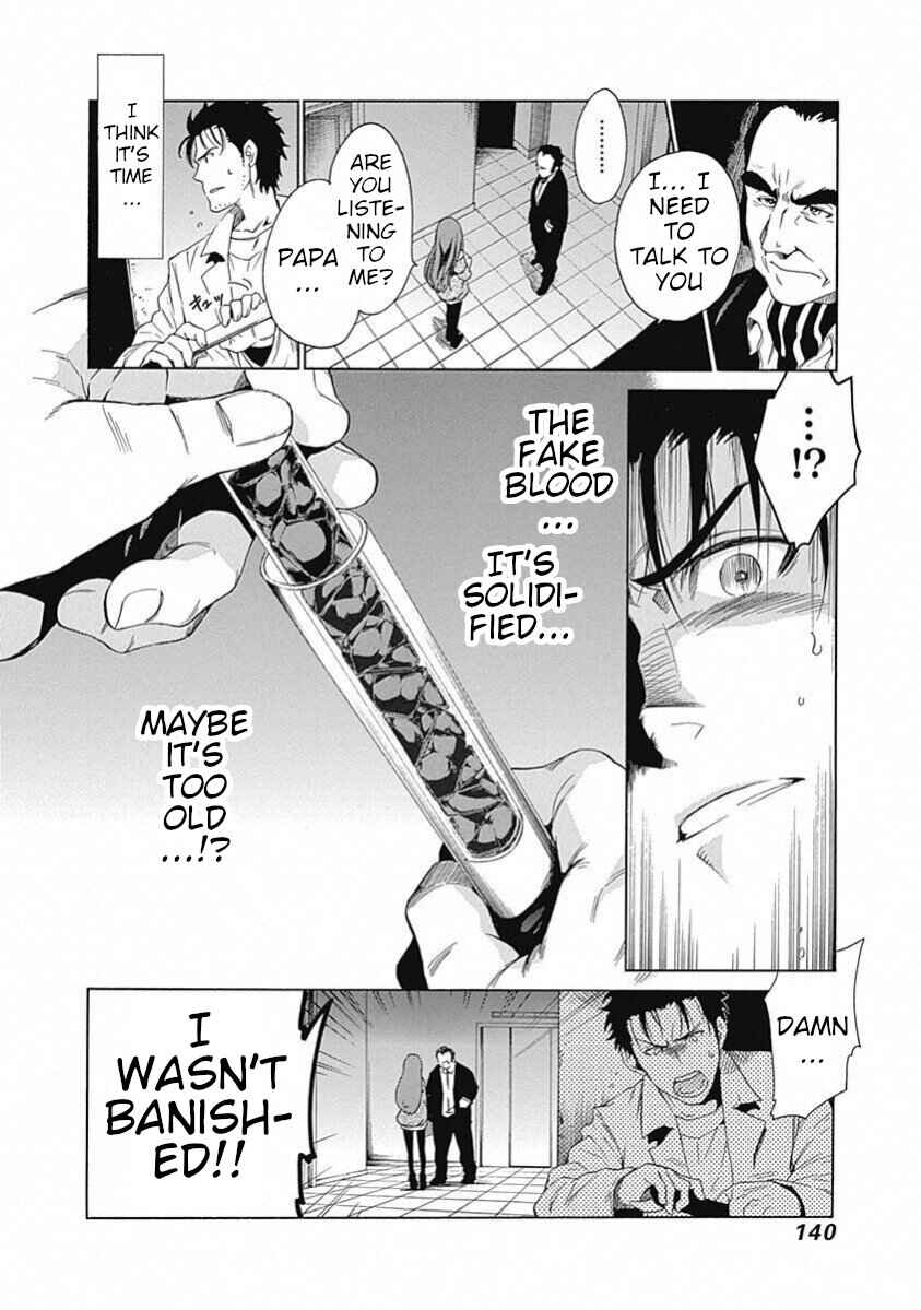 Page 15 Chapter 18 Steins;Gate - Babel of the Grieved Maze