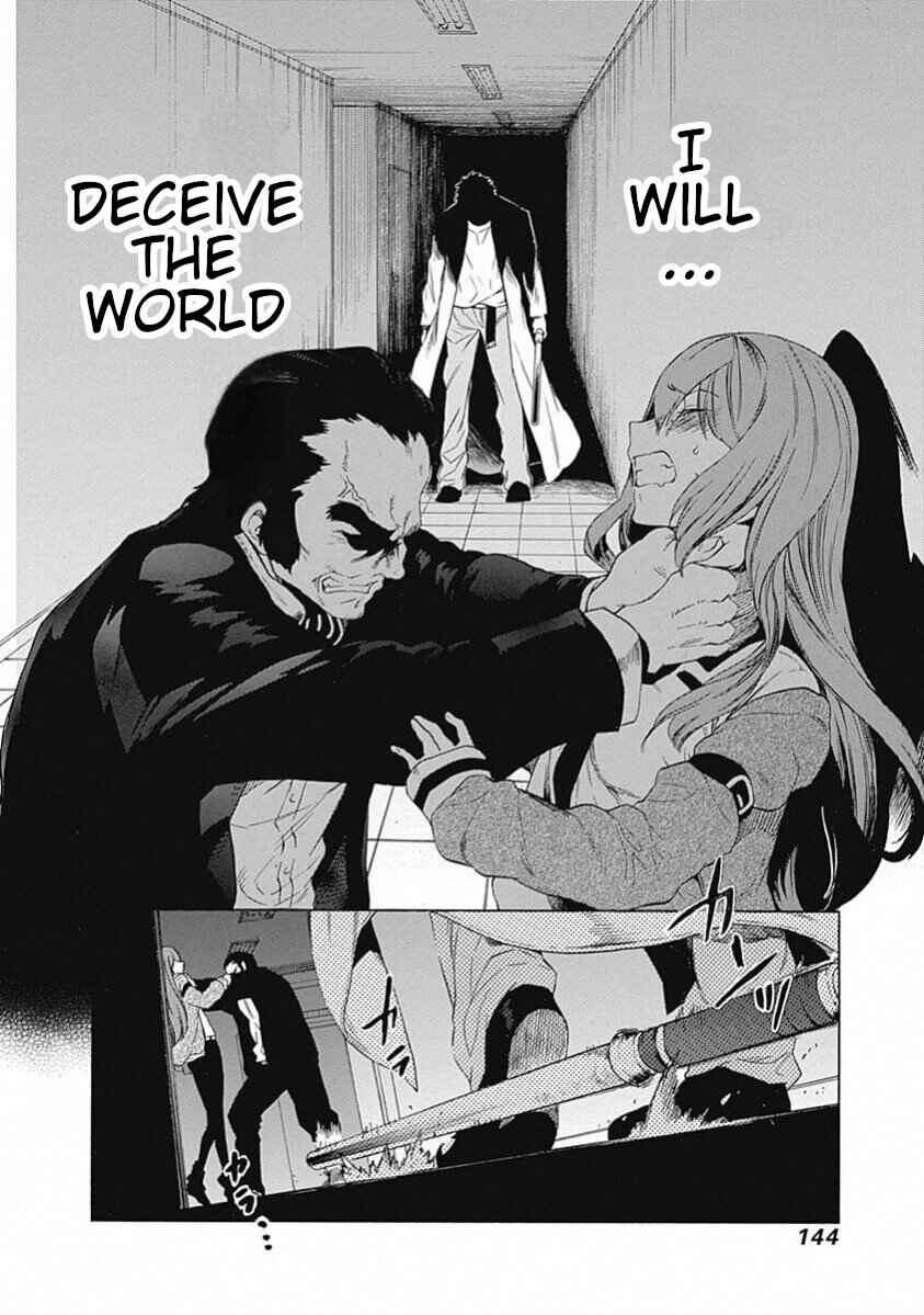 Page 19 Chapter 18 Steins;Gate - Babel of the Grieved Maze