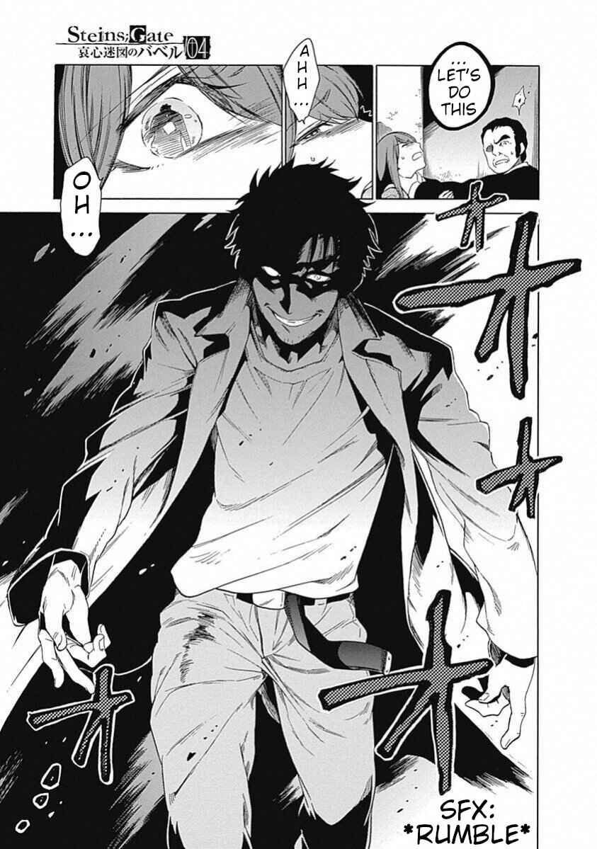 Page 20 Chapter 18 Steins;Gate - Babel of the Grieved Maze