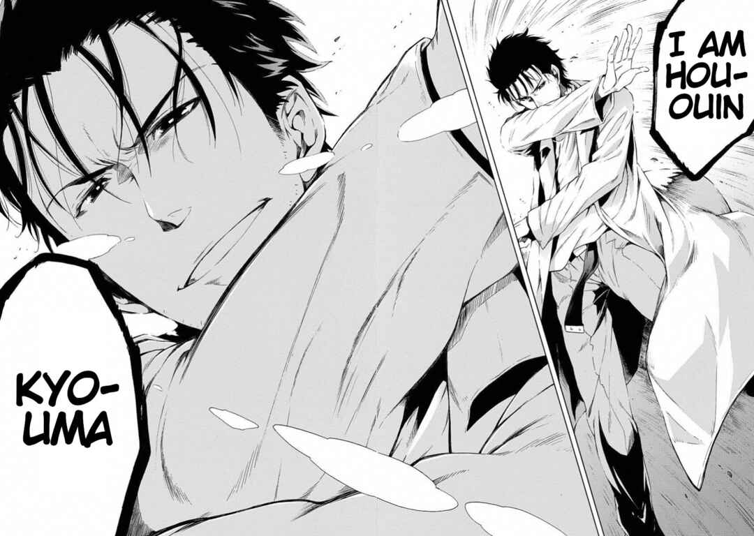 Page 23 Chapter 18 Steins;Gate - Babel of the Grieved Maze