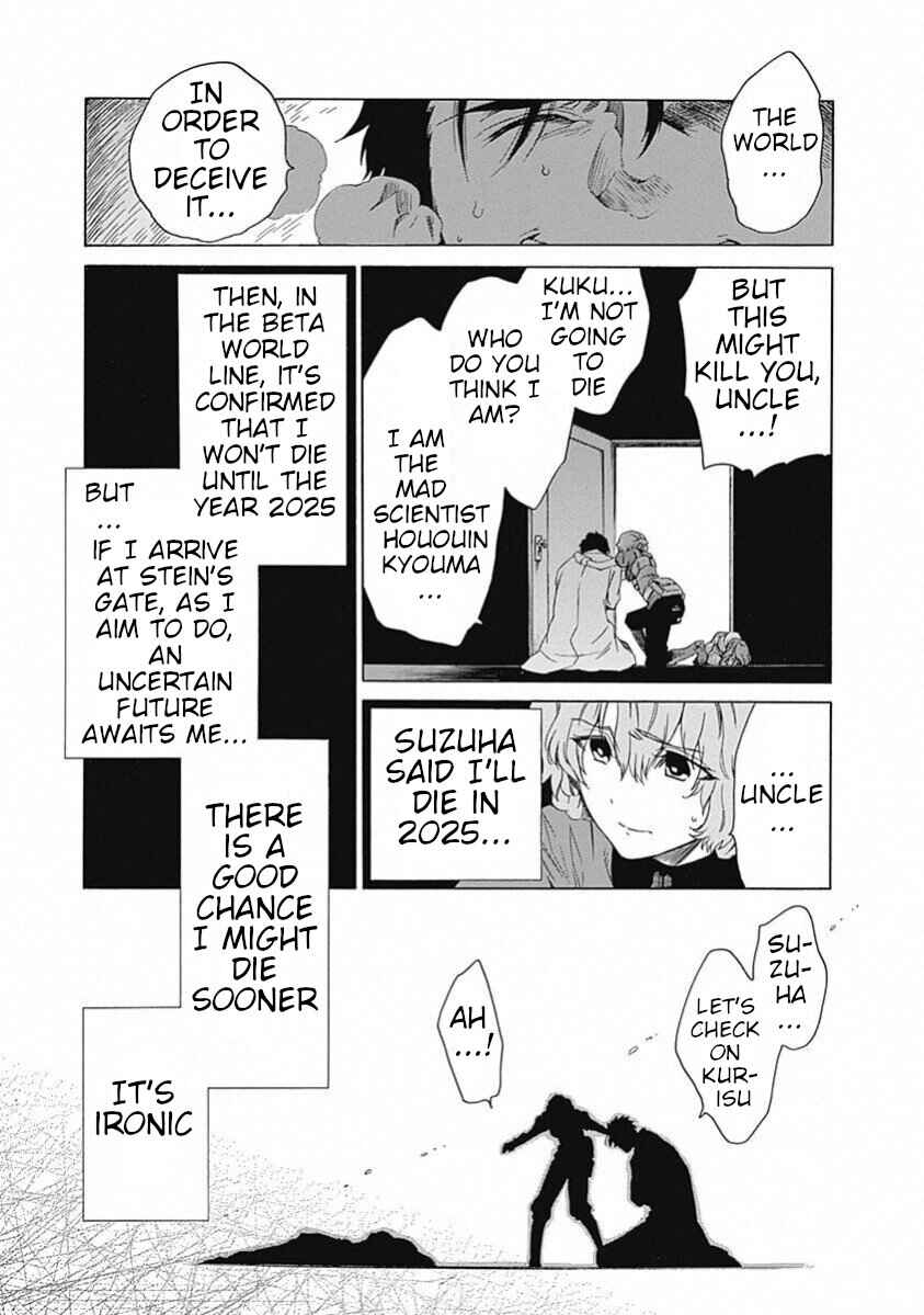 Page 33 Chapter 18 Steins;Gate - Babel of the Grieved Maze