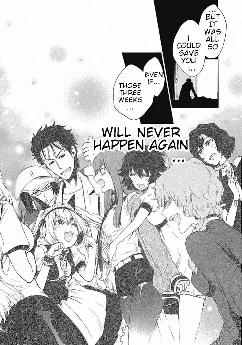 Page 35 Chapter 18 Steins;Gate - Babel of the Grieved Maze