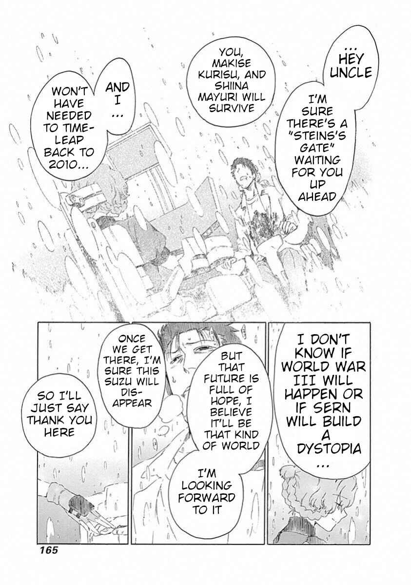 Page 39 Chapter 18 Steins;Gate - Babel of the Grieved Maze