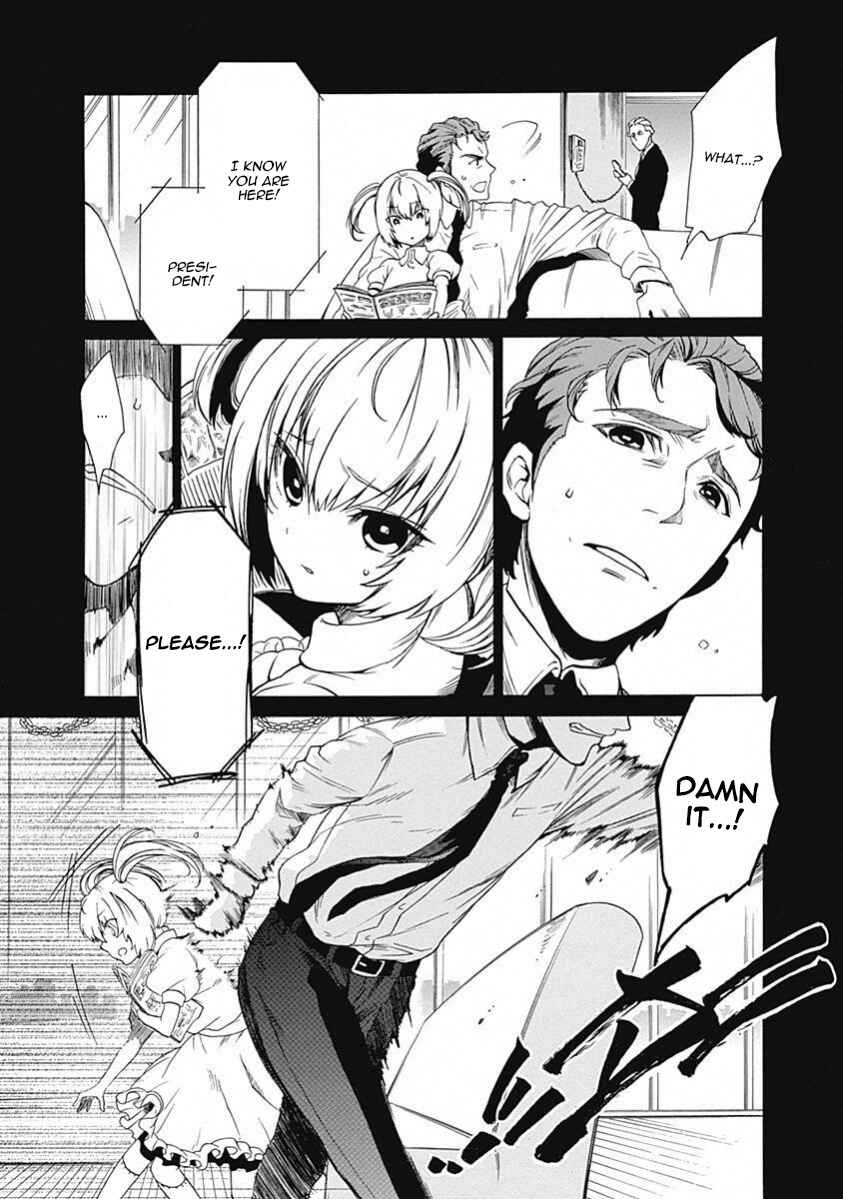 Page 12 Chapter 11 Steins;Gate - Babel of the Grieved Maze