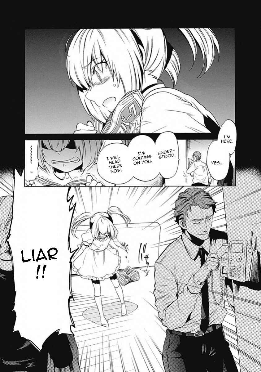 Page 13 Chapter 11 Steins;Gate - Babel of the Grieved Maze