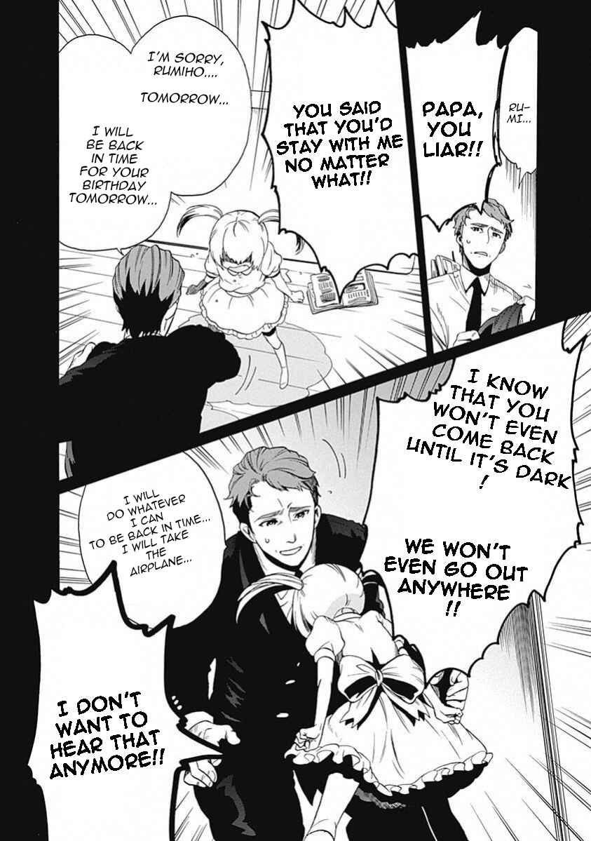 Page 14 Chapter 11 Steins;Gate - Babel of the Grieved Maze