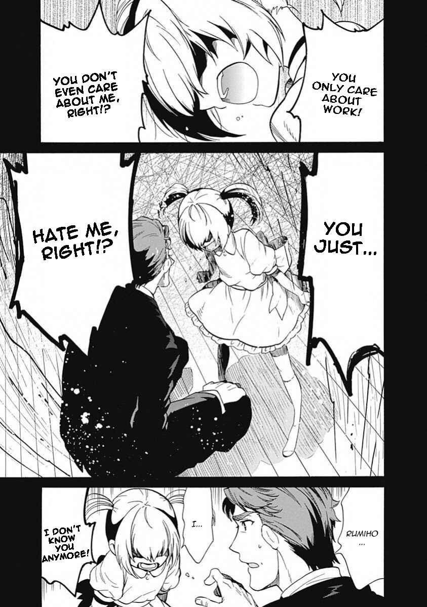 Page 15 Chapter 11 Steins;Gate - Babel of the Grieved Maze