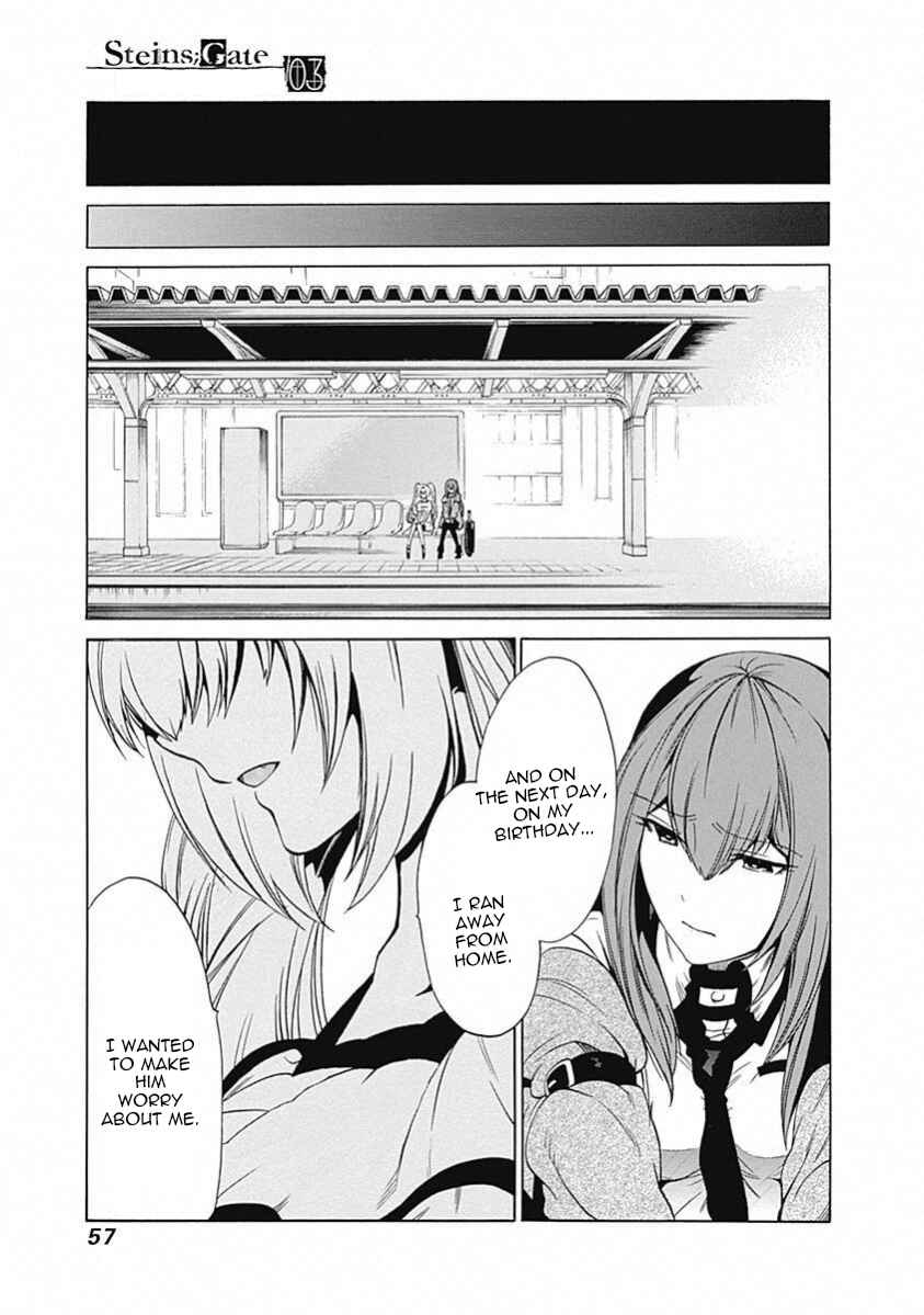 Page 17 Chapter 11 Steins;Gate - Babel of the Grieved Maze